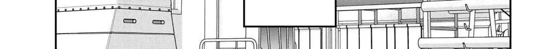 Read Boku dake ga Shitterun Daze chapter 3 image 43 on Lezhin
