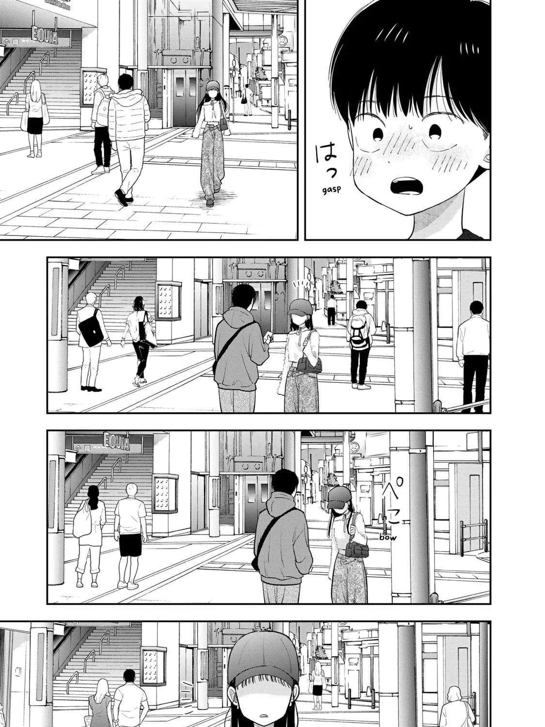 Read Boku dake ga Shitterun Daze chapter 3 image 56 on Lezhin