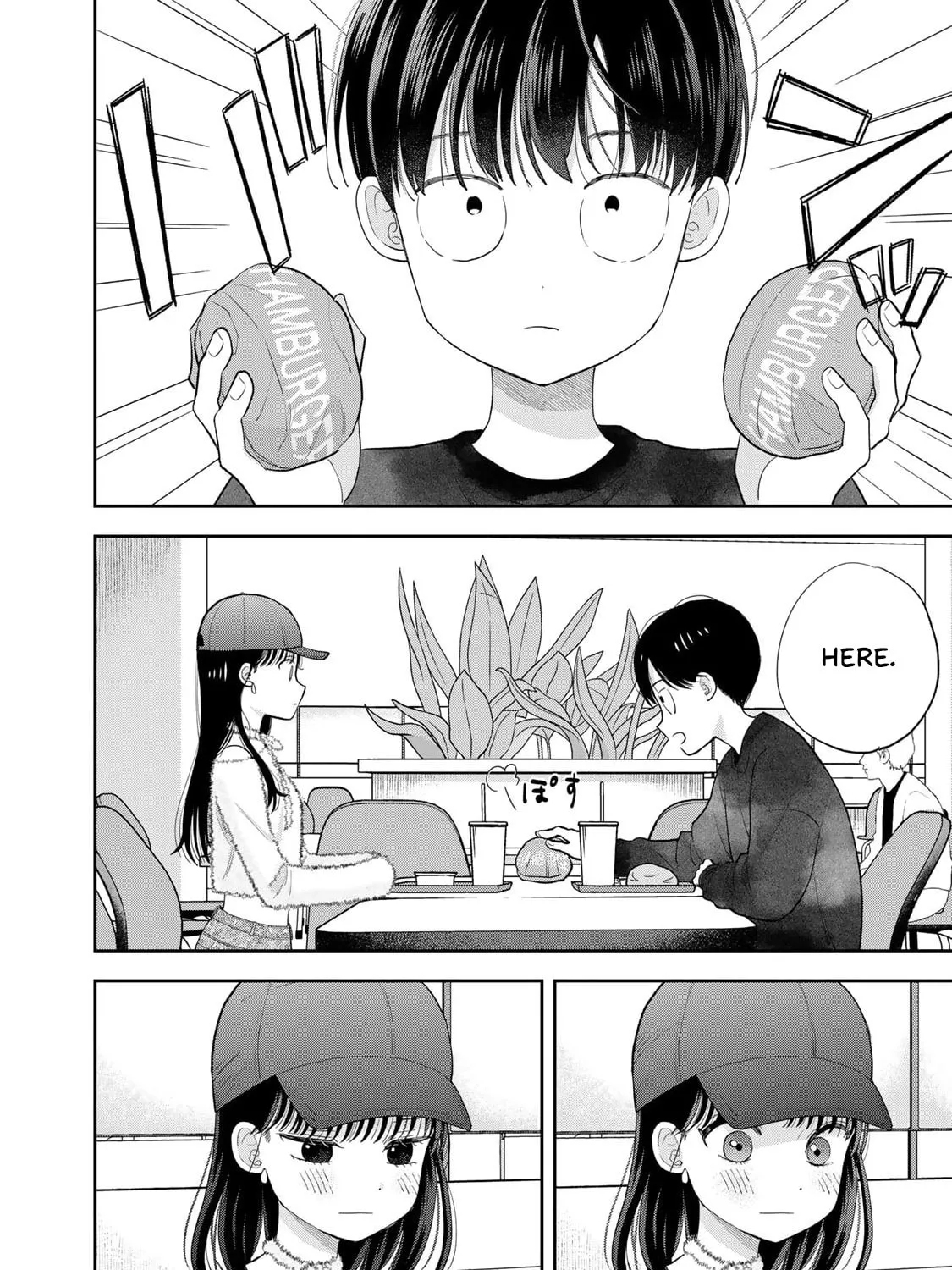 Read Boku dake ga Shitterun Daze chapter 3 image 70 on Lezhin