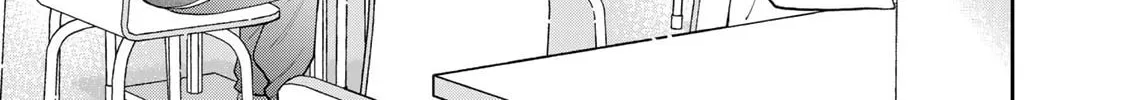 Read Boku dake ga Shitterun Daze chapter 3 image 77 on Lezhin