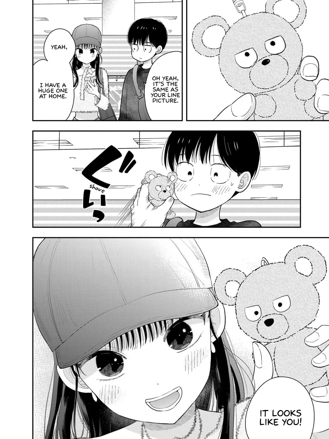 Read Boku dake ga Shitterun Daze chapter 3 image 82 on Lezhin