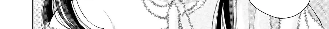 Read Boku dake ga Shitterun Daze chapter 3 image 83 on Lezhin