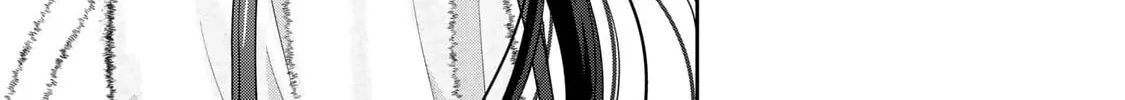 Read Boku dake ga Shitterun Daze chapter 3 image 85 on Lezhin