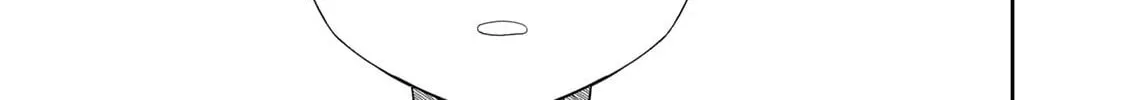 Read Boku dake ga Shitterun Daze chapter 3 image 89 on Lezhin