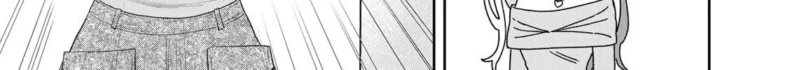 Read Boku dake ga Shitterun Daze chapter 3 image 9 on Lezhin