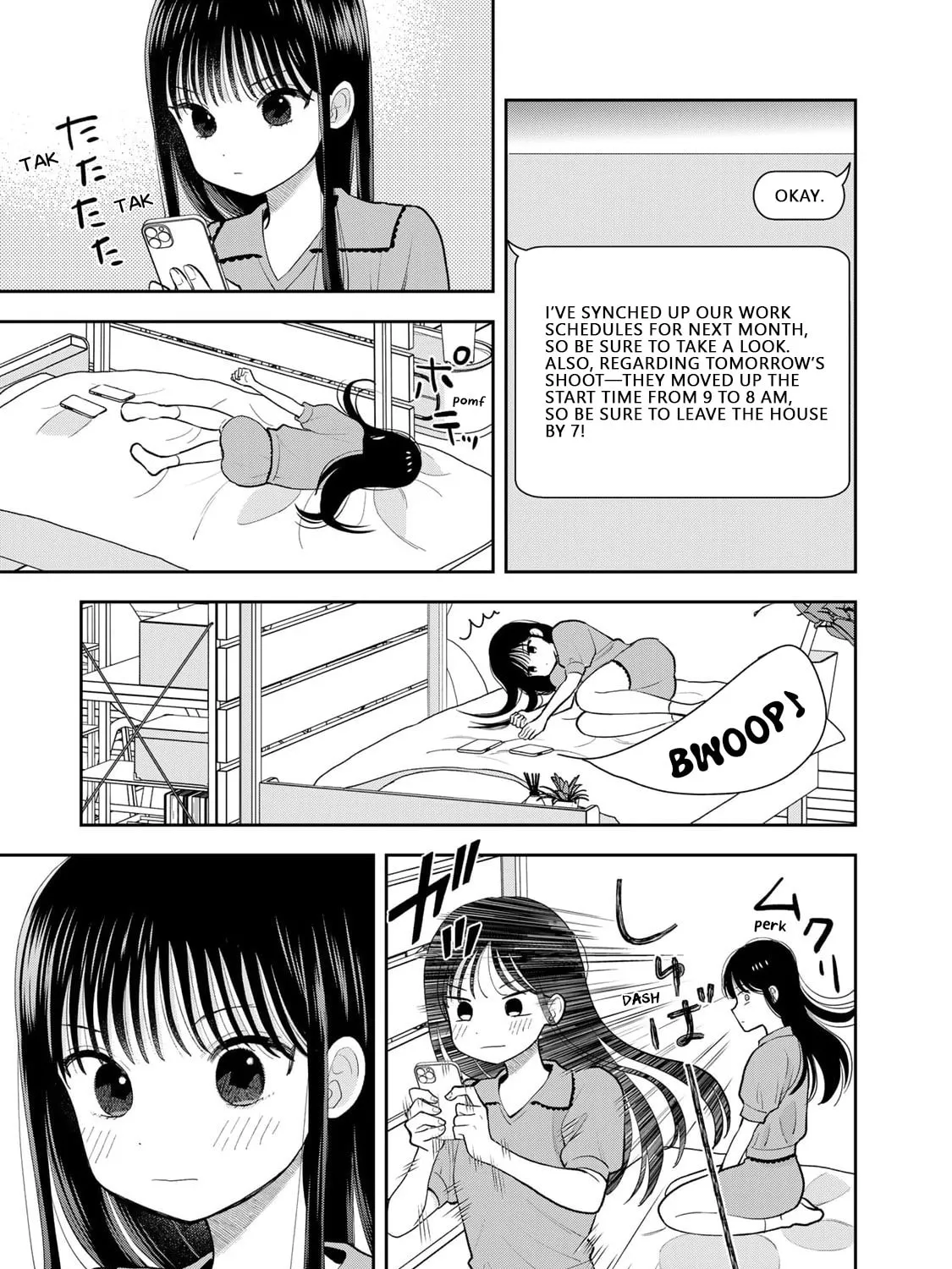 Read Boku dake ga Shitterun Daze chapter 4.5 image 2 on Lezhin