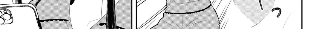 Read Boku dake ga Shitterun Daze chapter 4.5 image 3 on Lezhin