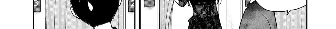 Read Boku dake ga Shitterun Daze chapter 4 image 23 on Lezhin