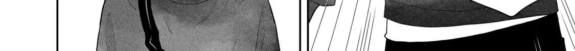 Read Boku dake ga Shitterun Daze chapter 4 image 3 on Lezhin