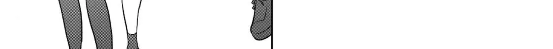 Read Boku dake ga Shitterun Daze chapter 4 image 33 on Lezhin