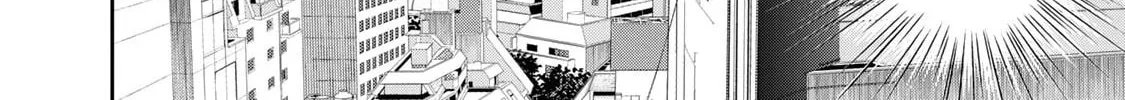 Read Boku dake ga Shitterun Daze chapter 4 image 35 on Lezhin