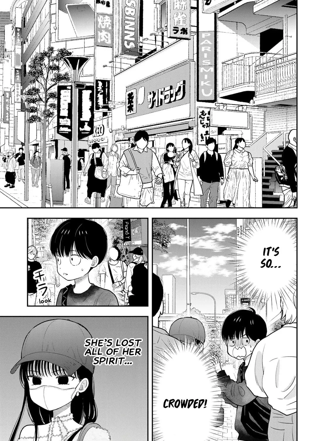 Read Boku dake ga Shitterun Daze chapter 4 image 36 on Lezhin