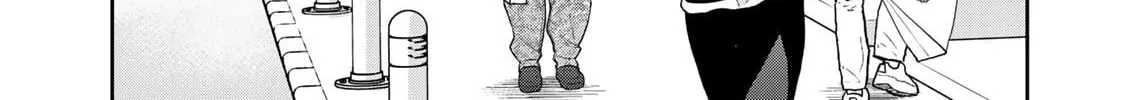 Read Boku dake ga Shitterun Daze chapter 4 image 47 on Lezhin