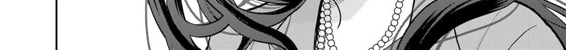 Read Boku dake ga Shitterun Daze chapter 4 image 53 on Lezhin