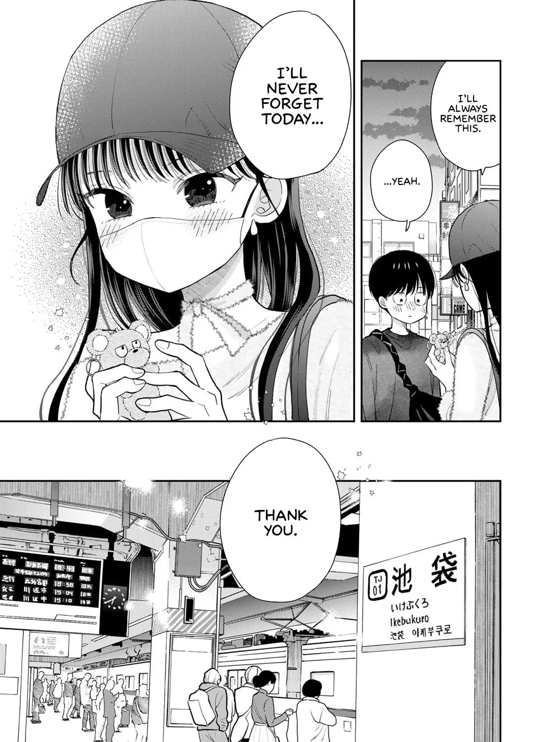 Read Boku dake ga Shitterun Daze chapter 4 image 58 on Lezhin