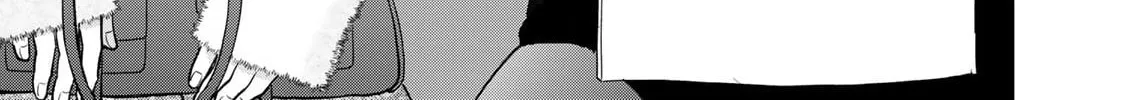 Read Boku dake ga Shitterun Daze chapter 4 image 67 on Lezhin