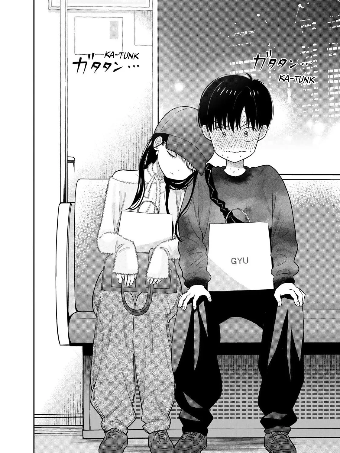 Read Boku dake ga Shitterun Daze chapter 4 image 68 on Lezhin