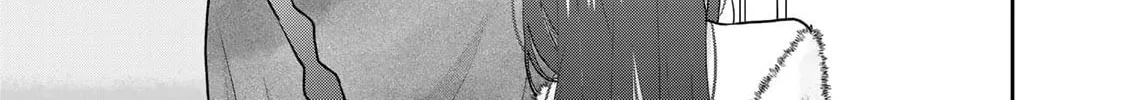 Read Boku dake ga Shitterun Daze chapter 4 image 71 on Lezhin