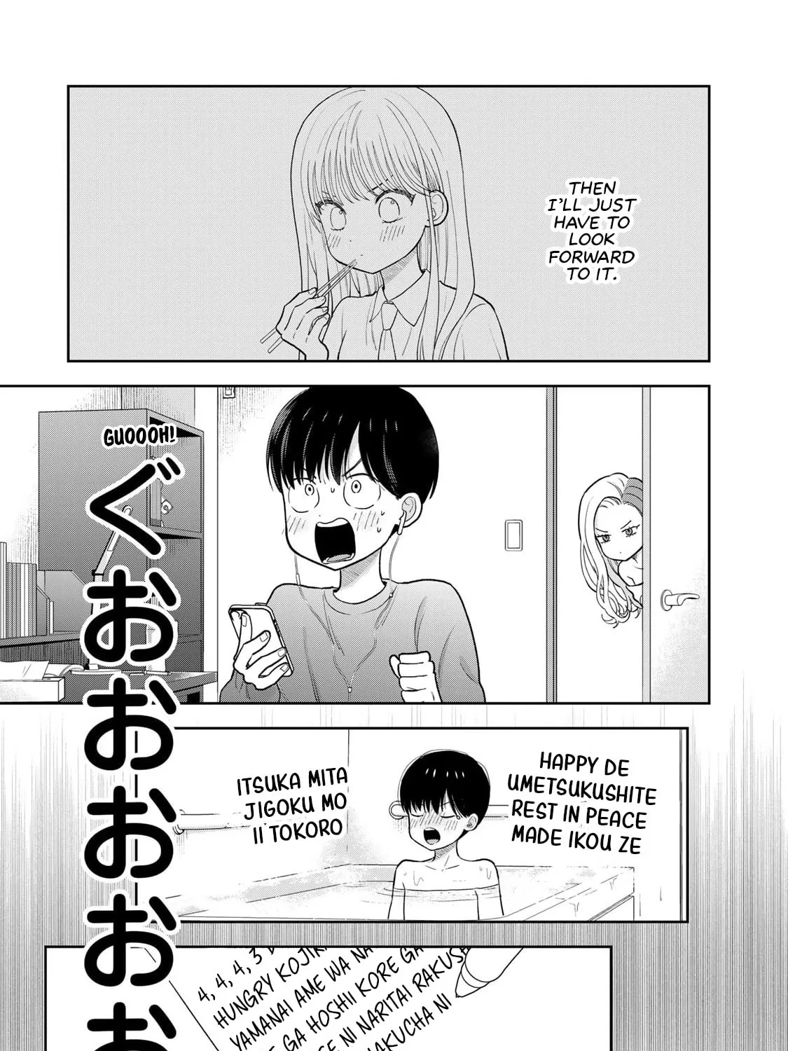 Read Boku dake ga Shitterun Daze chapter 5 image 28 on Lezhin