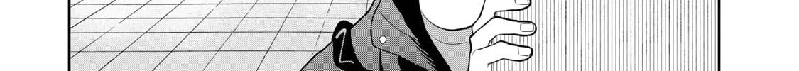 Read Boku dake ga Shitterun Daze chapter 5 image 45 on Lezhin