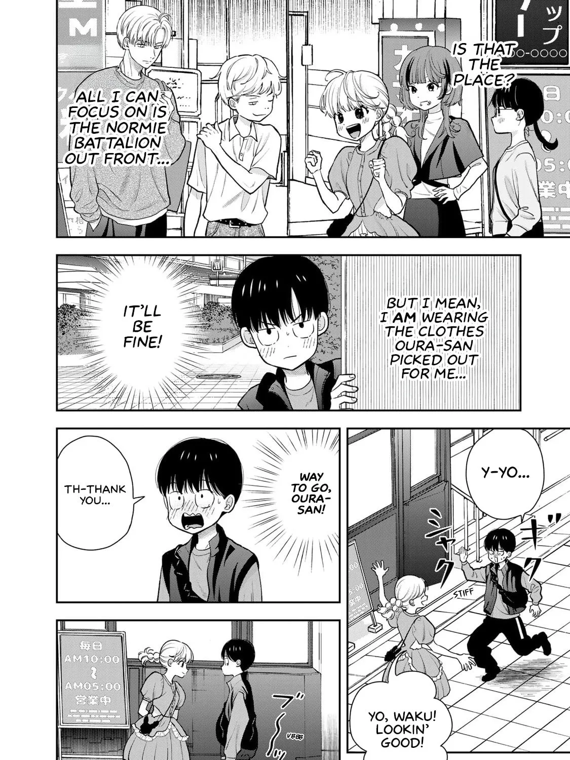 Read Boku dake ga Shitterun Daze chapter 5 image 46 on Lezhin