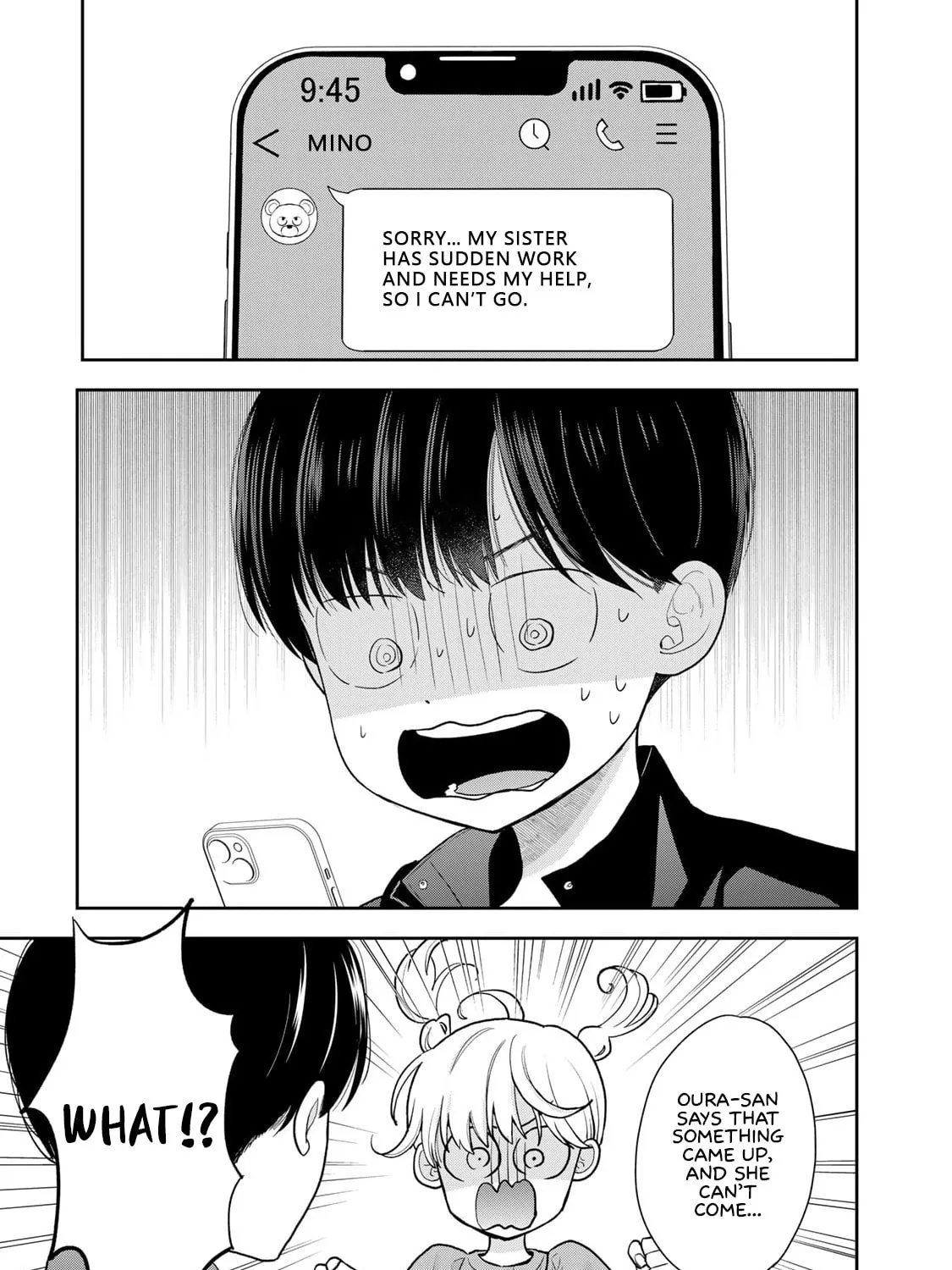 Read Boku dake ga Shitterun Daze chapter 5 image 48 on Lezhin
