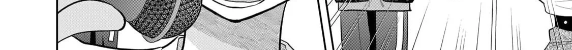 Read Boku dake ga Shitterun Daze chapter 5 image 63 on Lezhin