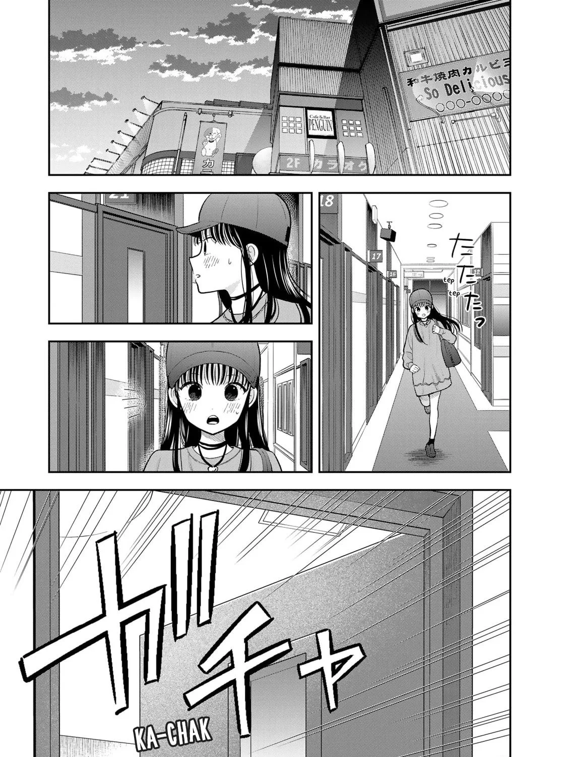Read Boku dake ga Shitterun Daze chapter 5 image 72 on Lezhin