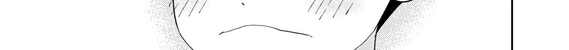 Read Boku dake ga Shitterun Daze chapter 5 image 77 on Lezhin