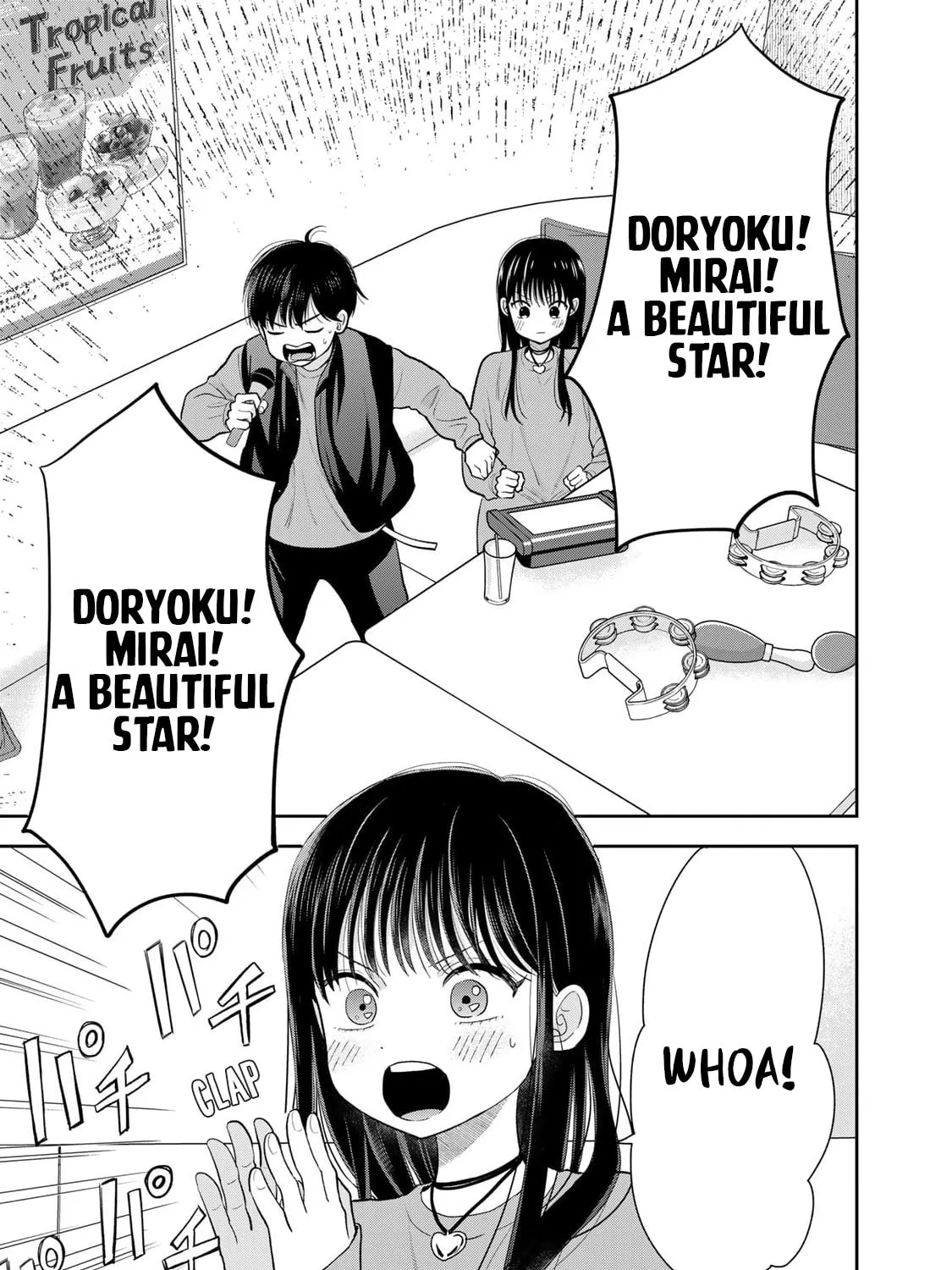 Read Boku dake ga Shitterun Daze chapter 5 image 80 on Lezhin