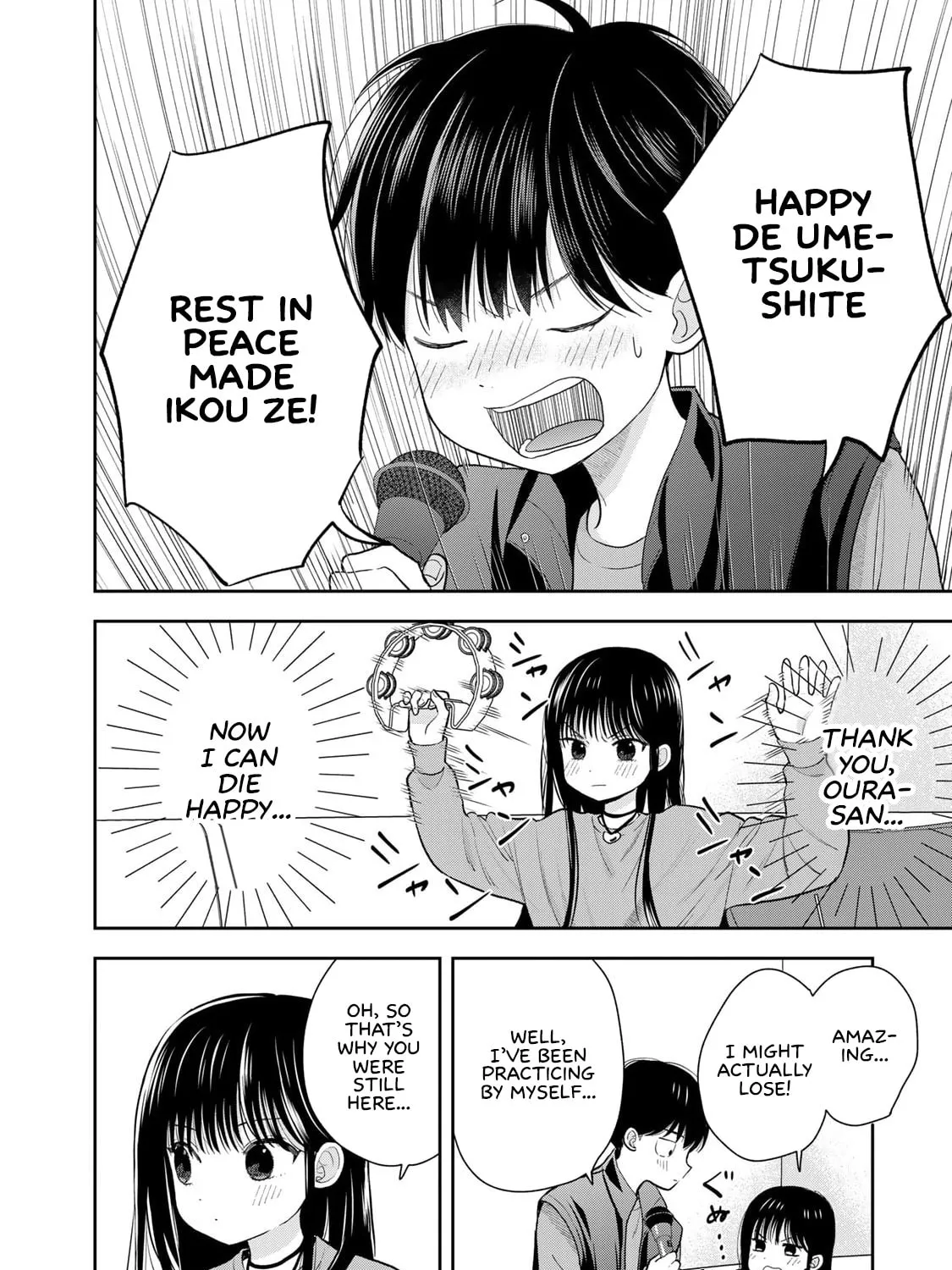Read Boku dake ga Shitterun Daze chapter 5 image 82 on Lezhin