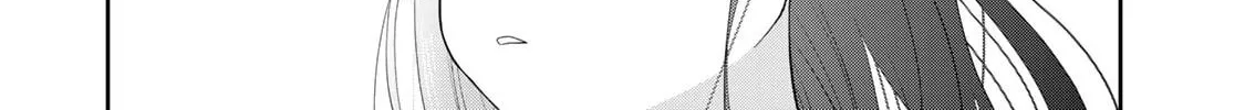 Read Boku dake ga Shitterun Daze chapter 5 image 85 on Lezhin