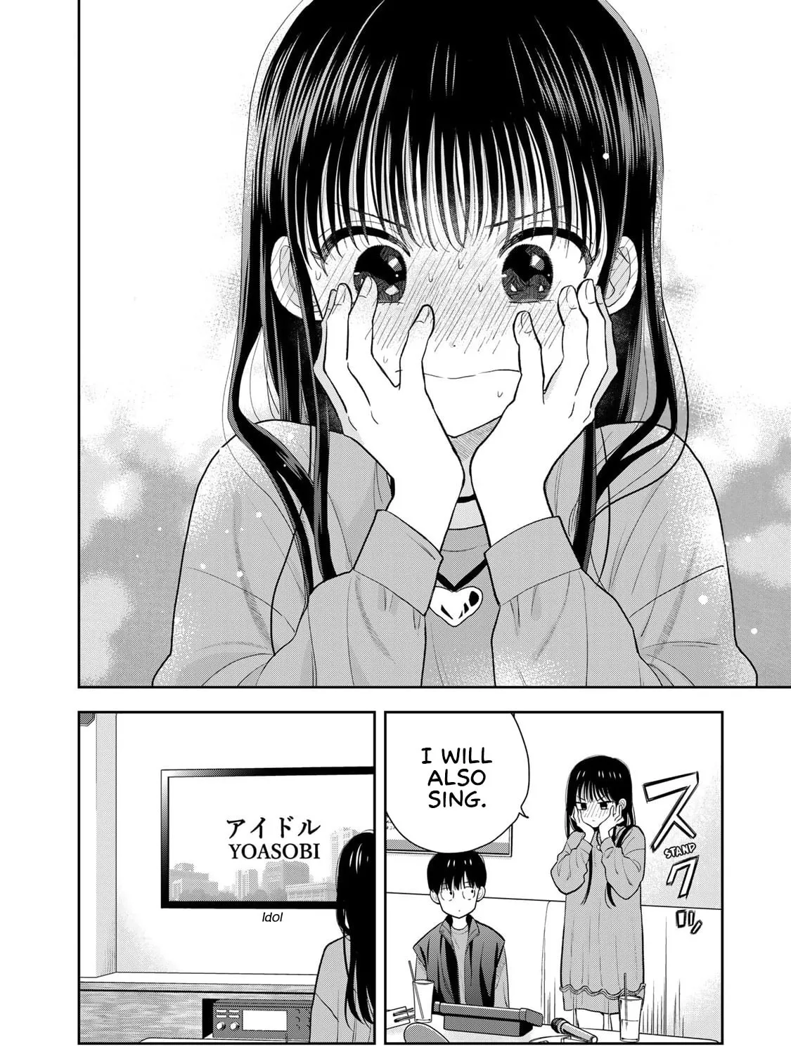 Read Boku dake ga Shitterun Daze chapter 5 image 86 on Lezhin