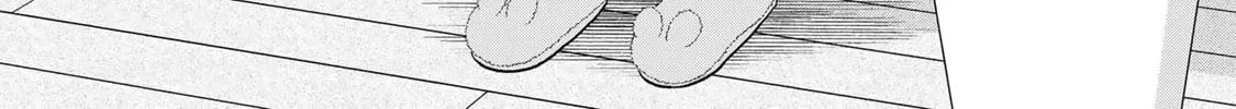 Read Boku dake ga Shitterun Daze chapter 5 image 9 on Lezhin