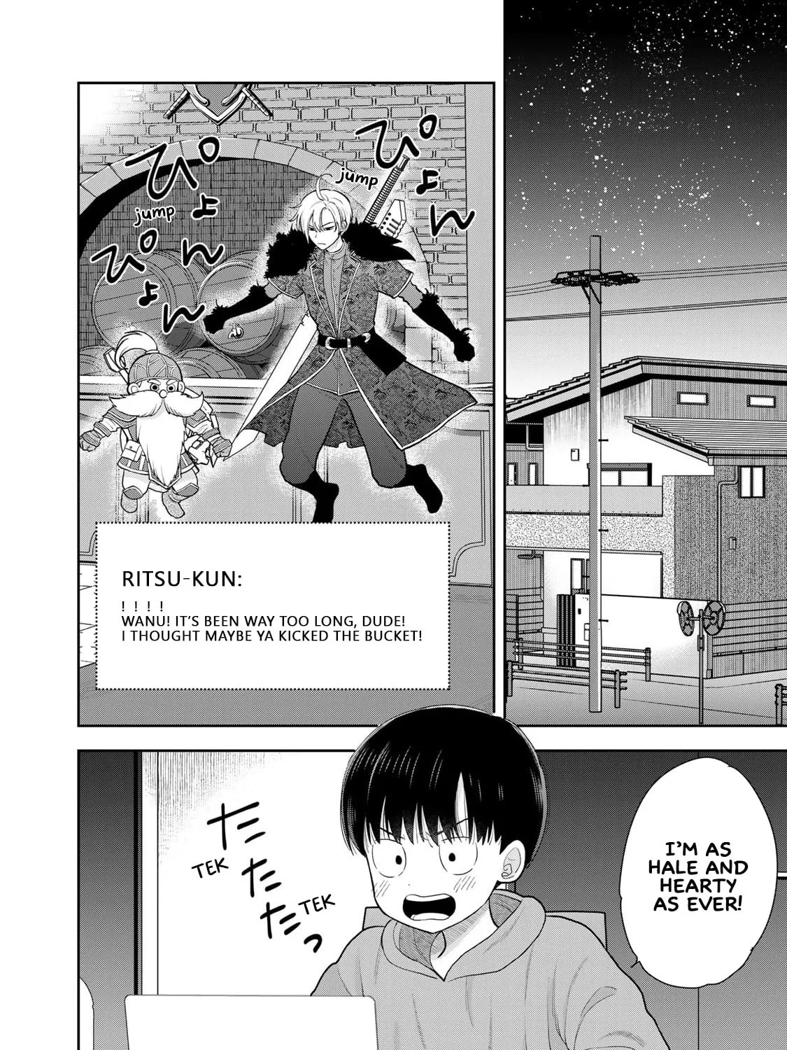 Read Boku dake ga Shitterun Daze chapter 6 image 2 on Lezhin