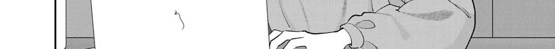 Read Boku dake ga Shitterun Daze chapter 6 image 3 on Lezhin