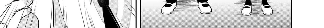 Read Boku dake ga Shitterun Daze chapter 6 image 33 on Lezhin