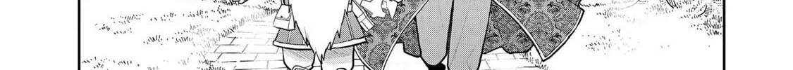 Read Boku dake ga Shitterun Daze chapter 6 image 7 on Lezhin