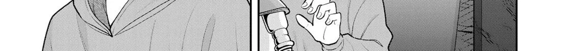 Read Boku dake ga Shitterun Daze chapter 6 image 9 on Lezhin