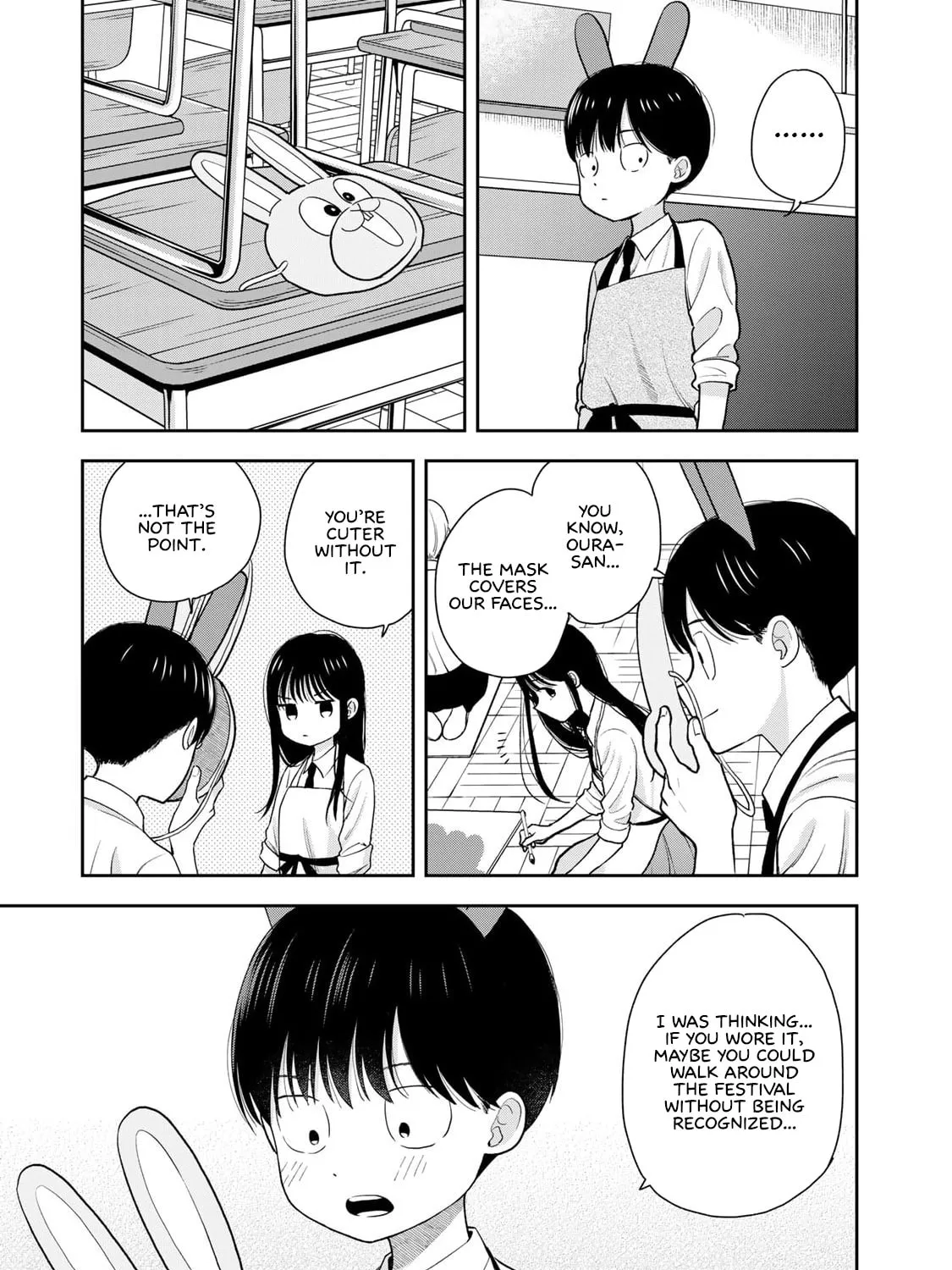Read Boku dake ga Shitterun Daze chapter 7 image 16 on Lezhin