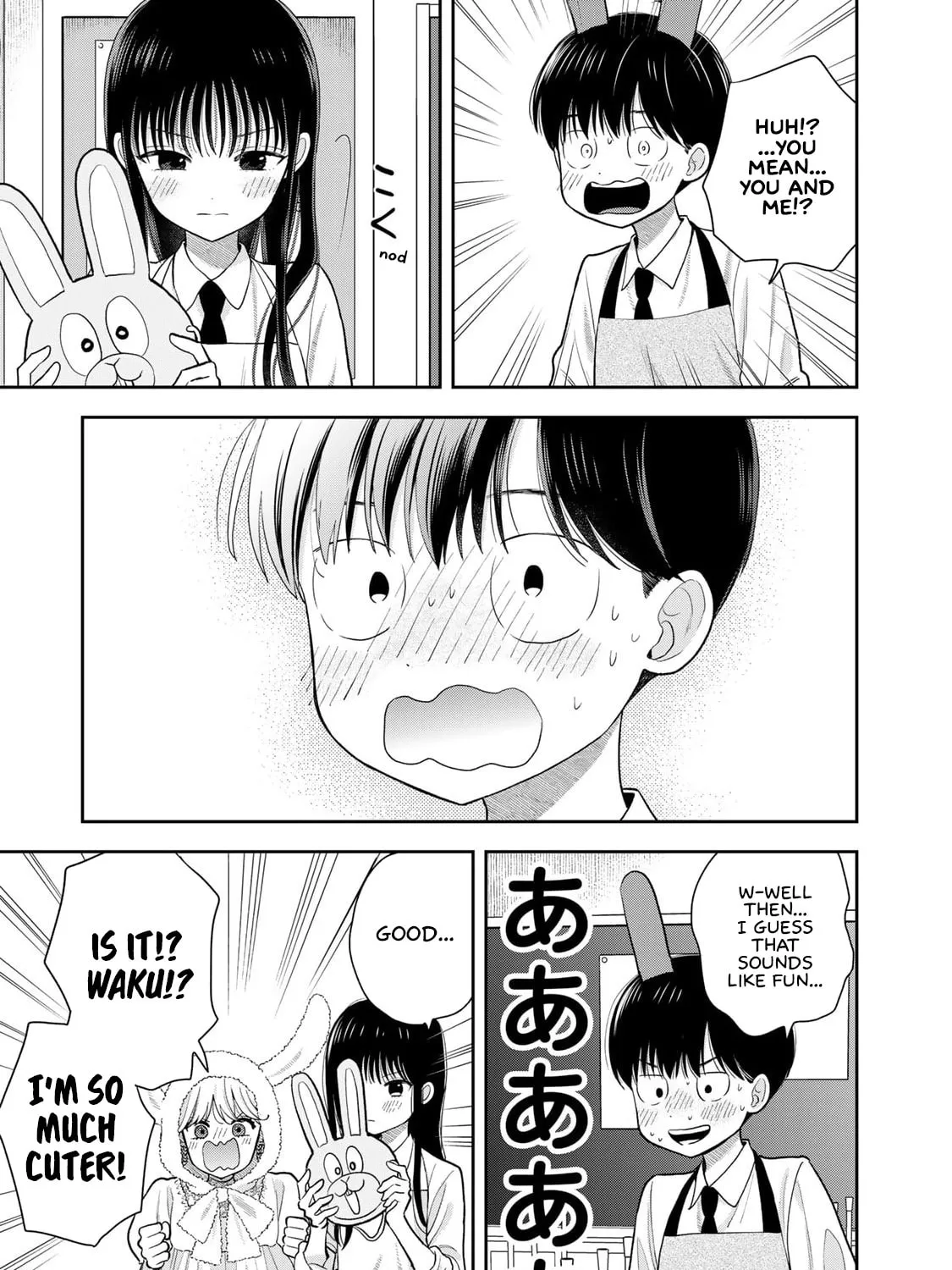Read Boku dake ga Shitterun Daze chapter 7 image 20 on Lezhin