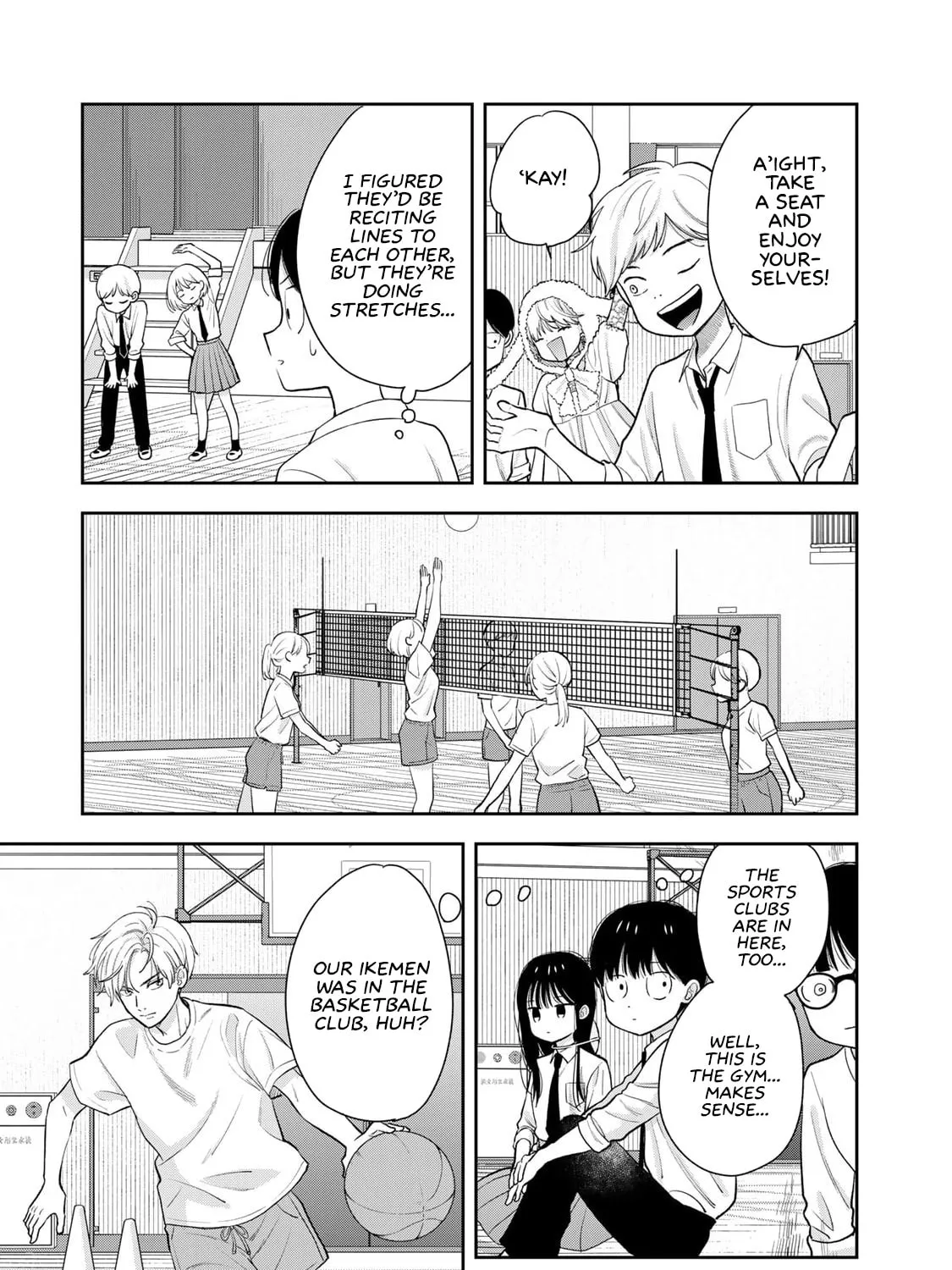 Read Boku dake ga Shitterun Daze chapter 7 image 32 on Lezhin