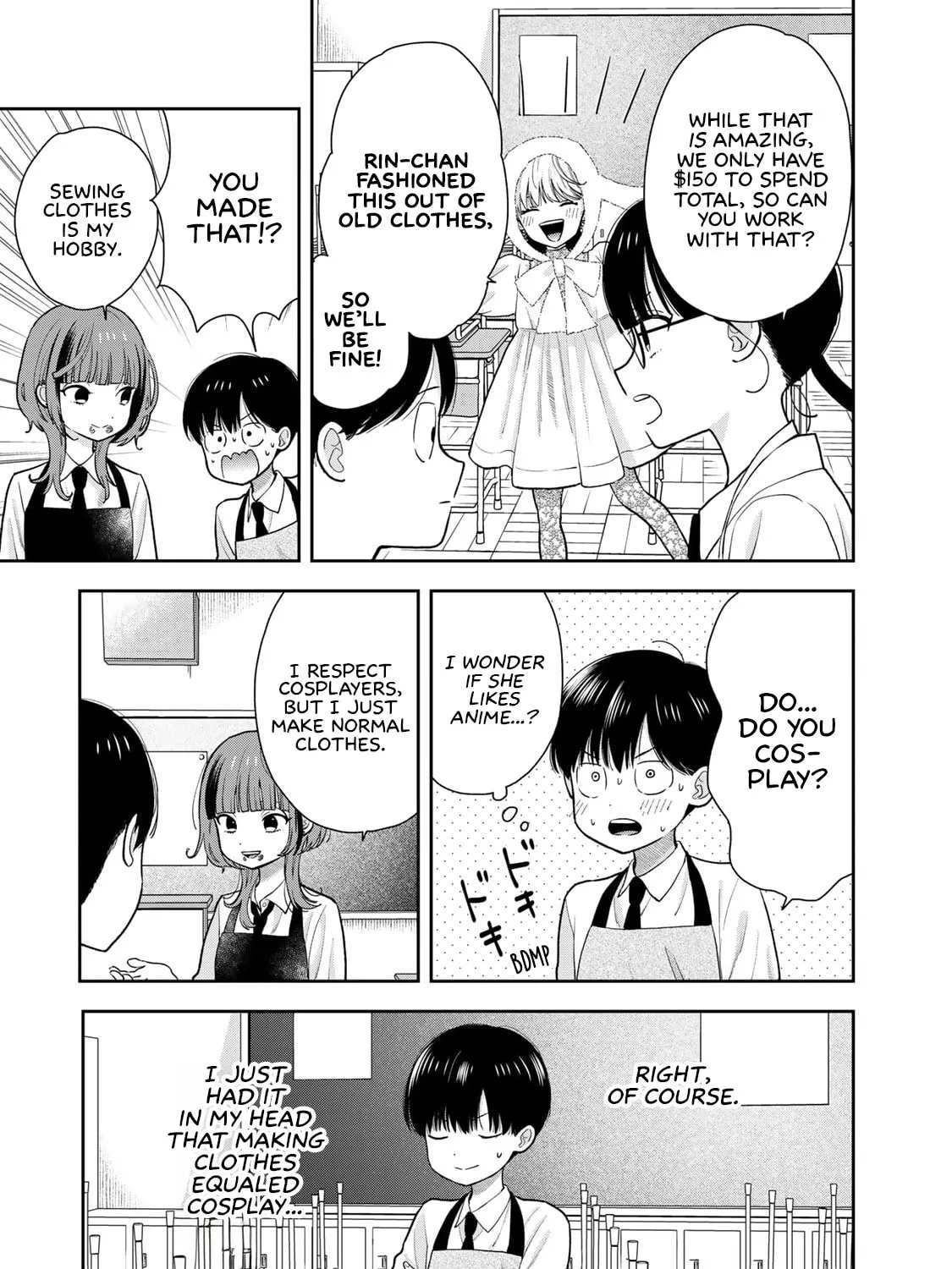 Read Boku dake ga Shitterun Daze chapter 7 image 4 on Lezhin