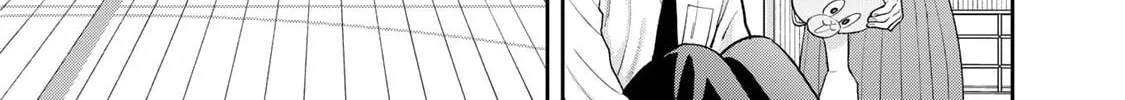 Read Boku dake ga Shitterun Daze chapter 7 image 41 on Lezhin