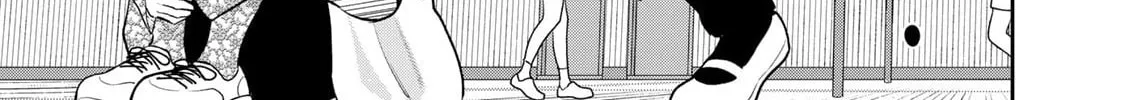 Read Boku dake ga Shitterun Daze chapter 7 image 49 on Lezhin