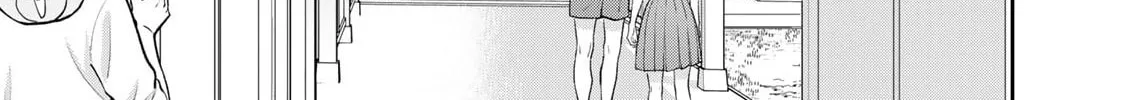 Read Boku dake ga Shitterun Daze chapter 7 image 53 on Lezhin