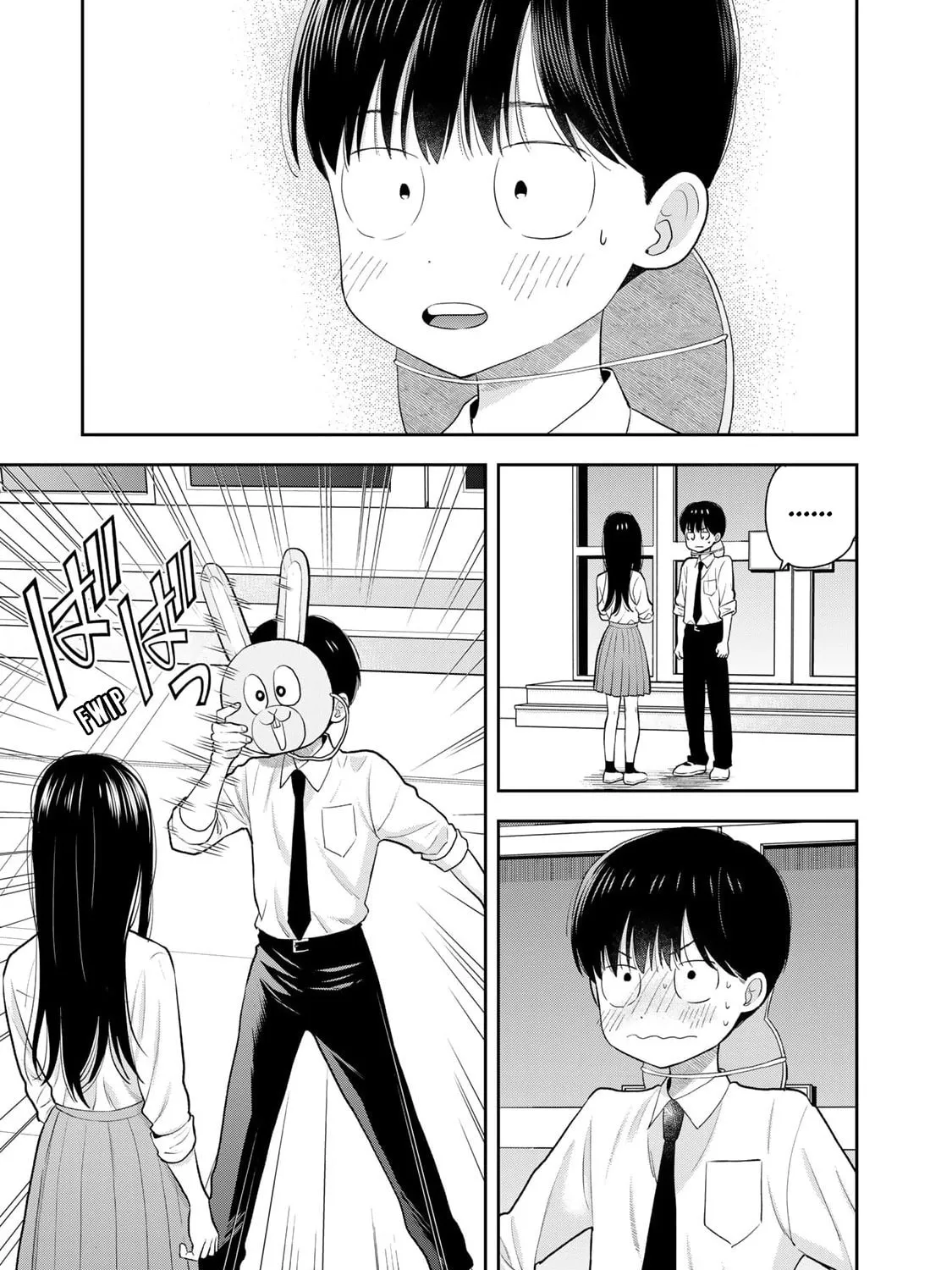Read Boku dake ga Shitterun Daze chapter 7 image 64 on Lezhin
