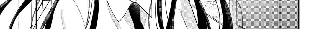 Read Boku dake ga Shitterun Daze chapter 7 image 69 on Lezhin