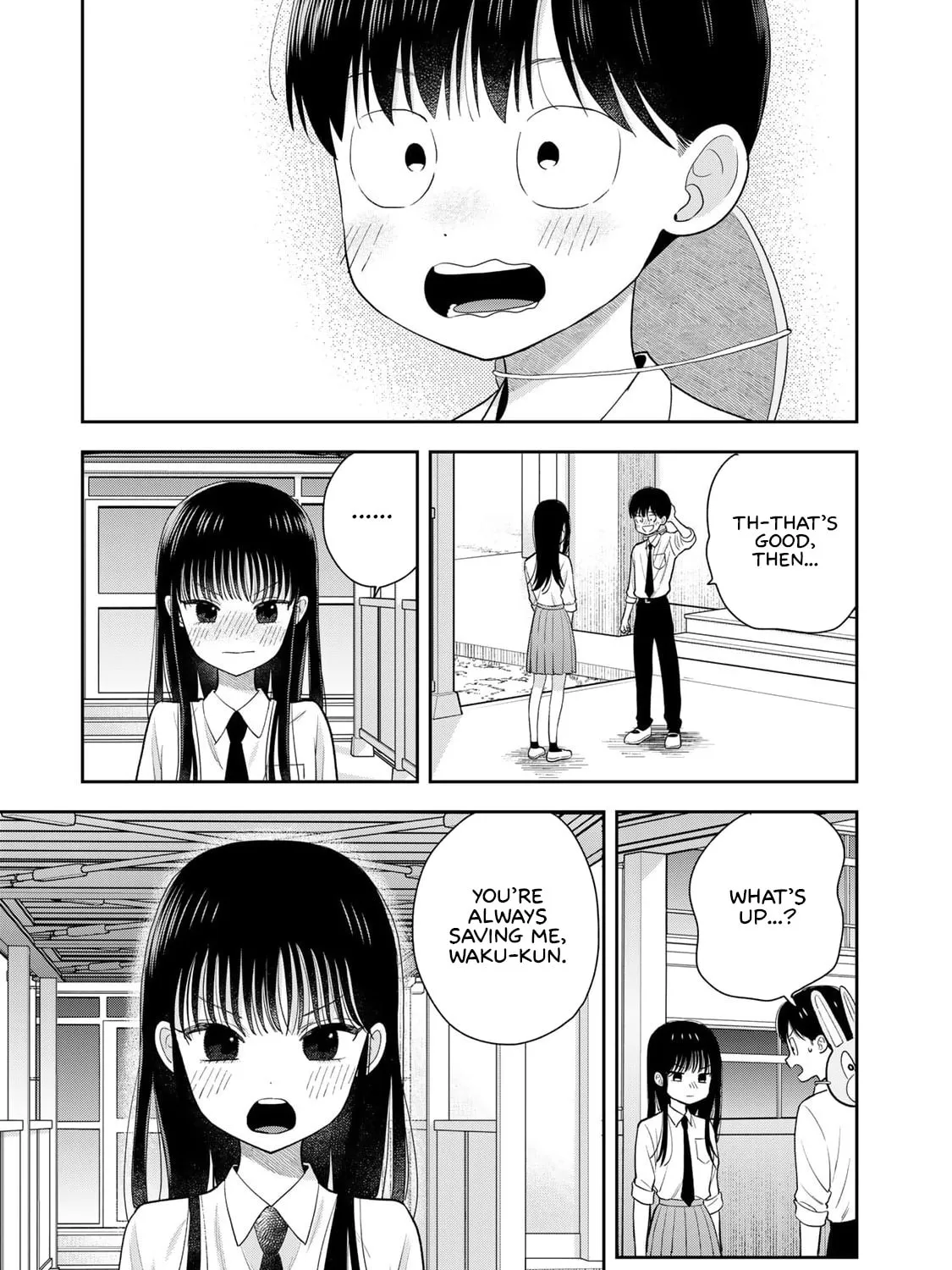 Read Boku dake ga Shitterun Daze chapter 7 image 72 on Lezhin