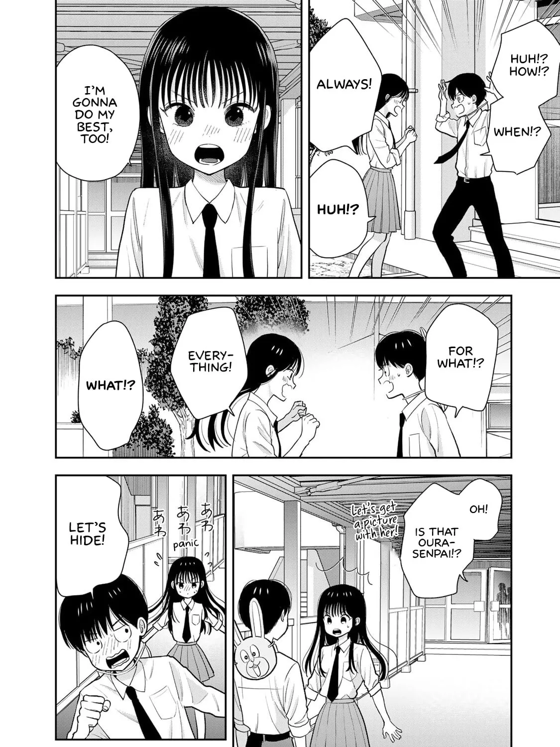 Read Boku dake ga Shitterun Daze chapter 7 image 74 on Lezhin